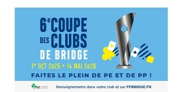 Coupe des Clubs 2025-26